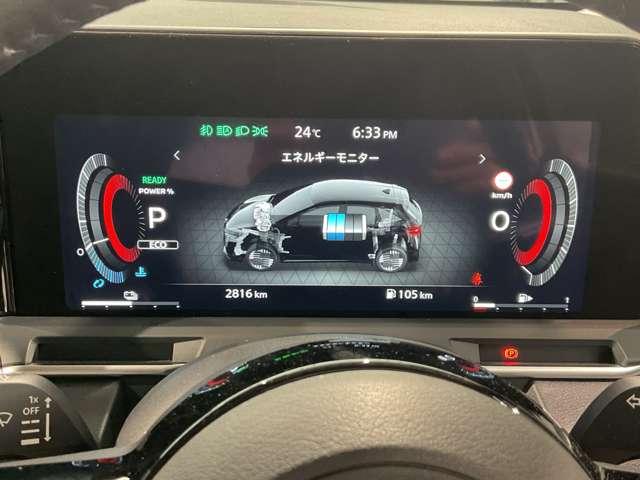 オーラ １．２　Ｇ　レザーエディション　アラウンドビューモニター　追突防止　レーダークルーズ　車線逸脱警報装置　ＬＥＤ　盗難防止　バックモニター　ＥＴＣ　インテリジェントキー　メモリーナビゲーション　ＡＷ　キーレスエントリー　オートエアコン　ＡＢＳ　パワーウィンドウ（6枚目）