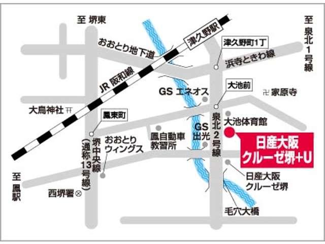 ノート １．２　Ｘ　アラウンドビューモニター・メモリーナビ・　リアカメラ　衝突被害軽減ブレ－キ　全方位カメラ　ＥＴＣ付　ＬＥＤヘッドライト　レーンアシスト　インテリジェントキー　ワンオーナー　ドラレコ　整備記録簿　盗難防止システム　ワンセグＴＶ　ＴＶナビ　ＡＢＳ（11枚目）