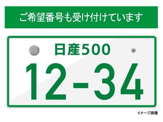 ノート １．２　Ｘ　アラウンドビューモニター・メモリーナビ・　リアカメラ　衝突被害軽減ブレ－キ　全方位カメラ　ＥＴＣ付　ＬＥＤヘッドライト　レーンアシスト　インテリジェントキー　ワンオーナー　ドラレコ　整備記録簿　盗難防止システム　ワンセグＴＶ　ＴＶナビ　ＡＢＳ（19枚目）