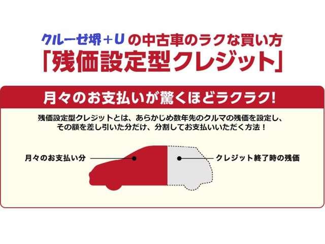 ノート １．２　Ｘ　アラウンドビューモニター・メモリーナビ・　リアカメラ　衝突被害軽減ブレ－キ　全方位カメラ　ＥＴＣ付　ＬＥＤヘッドライト　レーンアシスト　インテリジェントキー　ワンオーナー　ドラレコ　整備記録簿　盗難防止システム　ワンセグＴＶ　ＴＶナビ　ＡＢＳ（20枚目）