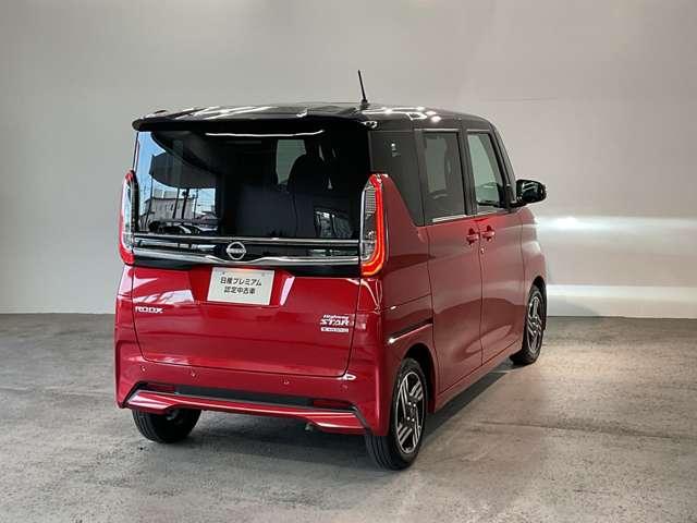ルークス ハイウェイスター X アイスト 衝突被害軽減ブレ-キ マルチビューカメラ 車線逸脱警報装置 ETC LED スマートキー パワーウィンドウ カーテンエアバック ドライブレコーダー ナビTV バックカメラ 記録簿 パワステ(2枚目)