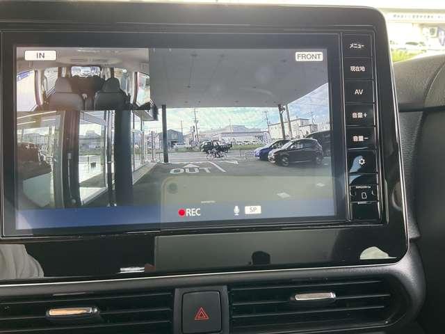 ルークス ハイウェイスター X アイスト 衝突被害軽減ブレ-キ マルチビューカメラ 車線逸脱警報装置 ETC LED スマートキー パワーウィンドウ カーテンエアバック ドライブレコーダー ナビTV バックカメラ 記録簿 パワステ(9枚目)