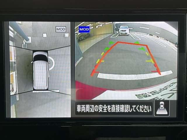 ルークス ハイウェイスター X アイスト 衝突被害軽減ブレ-キ マルチビューカメラ 車線逸脱警報装置 ETC LED スマートキー パワーウィンドウ カーテンエアバック ドライブレコーダー ナビTV バックカメラ 記録簿 パワステ(16枚目)