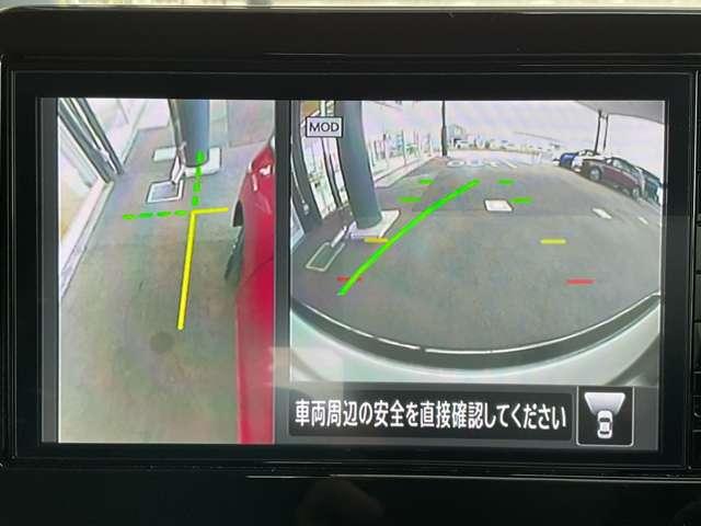 ルークス ハイウェイスター X アイスト 衝突被害軽減ブレ-キ マルチビューカメラ 車線逸脱警報装置 ETC LED スマートキー パワーウィンドウ カーテンエアバック ドライブレコーダー ナビTV バックカメラ 記録簿 パワステ(17枚目)