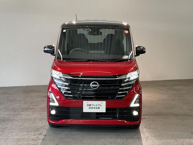 ルークス ハイウェイスター X アイスト 衝突被害軽減ブレ-キ マルチビューカメラ 車線逸脱警報装置 ETC LED スマートキー パワーウィンドウ カーテンエアバック ドライブレコーダー ナビTV バックカメラ 記録簿 パワステ(44枚目)