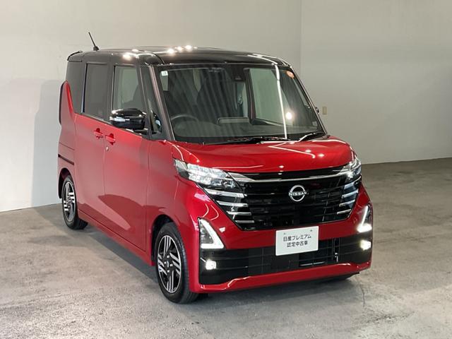 ルークス ハイウェイスター X アイスト 衝突被害軽減ブレ-キ マルチビューカメラ 車線逸脱警報装置 ETC LED スマートキー パワーウィンドウ カーテンエアバック ドライブレコーダー ナビTV バックカメラ 記録簿 パワステ(45枚目)