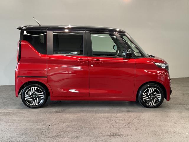 ルークス ハイウェイスター X アイスト 衝突被害軽減ブレ-キ マルチビューカメラ 車線逸脱警報装置 ETC LED スマートキー パワーウィンドウ カーテンエアバック ドライブレコーダー ナビTV バックカメラ 記録簿 パワステ(46枚目)