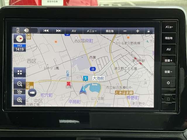 デイズ X 踏み間違え防止 スマートキー イモビライザー バックカメラ ETC レーンキープ アイドリングストップ ドライブレコーダー キーレス フルオートエアコン ナビTV WAB 運転席エアバック PS(10枚目)