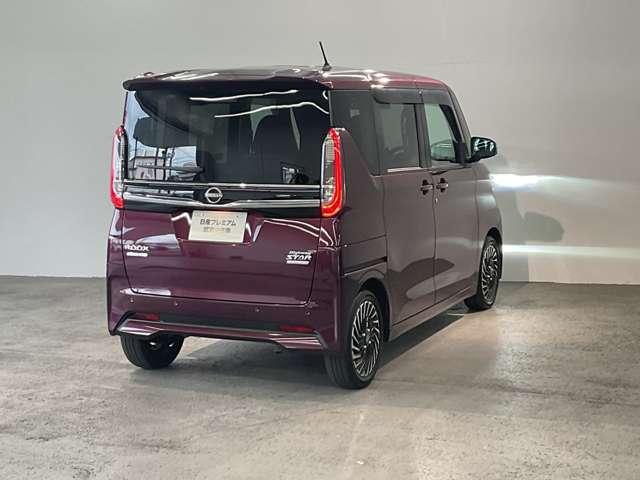 ルークス 660 ハイウェイスターGターボ アーバンクロム インテリジェントキー アルミホイール 記録簿 レーダークルーズコントロール セキュリティ LEDヘッドライト アイドリングストップ サイドカメラ レーンキープアシスト メモリーナビ エアコン ETC(2枚目)