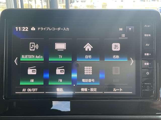 ルークス 660 ハイウェイスターGターボ アーバンクロム インテリジェントキー アルミホイール 記録簿 レーダークルーズコントロール セキュリティ LEDヘッドライト アイドリングストップ サイドカメラ レーンキープアシスト メモリーナビ エアコン ETC(7枚目)