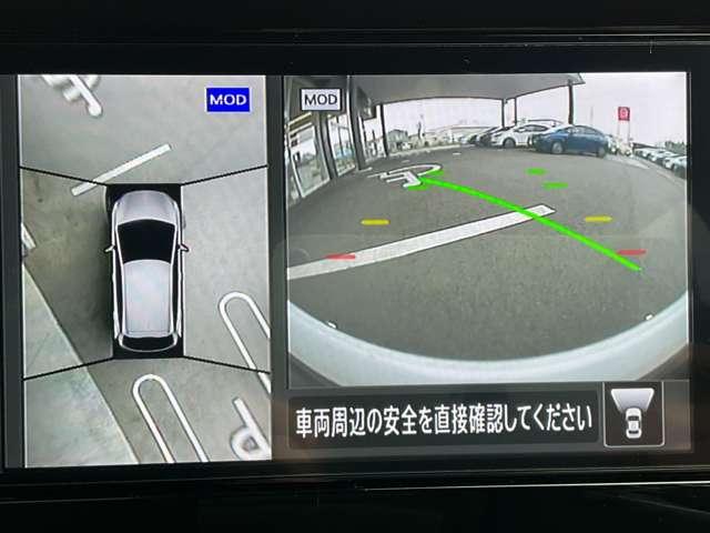 ノート １．２　Ｘ　メモリーナビ・ドライブレコーダー・アラウ　リアカメラ　衝突被害軽減ブレ－キ　全方位カメラ　ＥＴＣ付　ナビ　ＬＥＤヘッドライト　レーンアシスト　インテリジェントキー　ドラレコ　整備記録簿　盗難防止システム　サイドカーテンエアバック　サイドカメラ（9枚目）