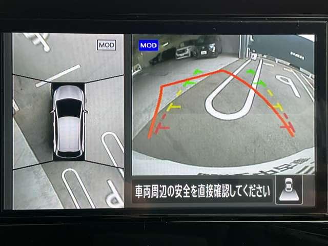 ノート １．２　Ｘ　メモリーナビ・ドライブレコーダー・アラウ　リアカメラ　衝突被害軽減ブレ－キ　全方位カメラ　ＥＴＣ付　ナビ　ＬＥＤヘッドライト　レーンアシスト　インテリジェントキー　ドラレコ　整備記録簿　盗難防止システム　サイドカーテンエアバック　サイドカメラ（10枚目）