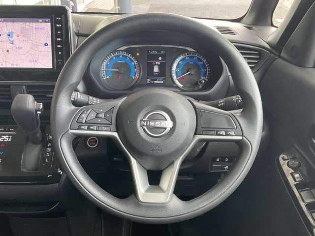 ルークス 660 ハイウェイスターX LEDヘッドライト・フォグランプ アイスト 衝突被害軽減ブレ-キ マルチビューカメラ 車線逸脱警報装置 ETC LED スマートキー パワーウィンドウ カーテンエアバック ドライブレコーダー ナビTV バックカメラ 記録簿 パワステ(4枚目)