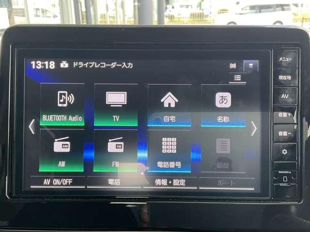 ルークス 660 ハイウェイスターX LEDヘッドライト・フォグランプ アイスト 衝突被害軽減ブレ-キ マルチビューカメラ 車線逸脱警報装置 ETC LED スマートキー パワーウィンドウ カーテンエアバック ドライブレコーダー ナビTV バックカメラ 記録簿 パワステ(6枚目)