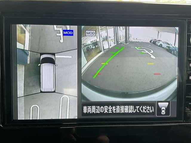 ルークス 660 ハイウェイスターX LEDヘッドライト・フォグランプ アイスト 衝突被害軽減ブレ-キ マルチビューカメラ 車線逸脱警報装置 ETC LED スマートキー パワーウィンドウ カーテンエアバック ドライブレコーダー ナビTV バックカメラ 記録簿 パワステ(8枚目)