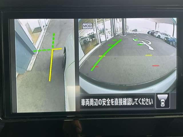 ルークス 660 ハイウェイスターX LEDヘッドライト・フォグランプ アイスト 衝突被害軽減ブレ-キ マルチビューカメラ 車線逸脱警報装置 ETC LED スマートキー パワーウィンドウ カーテンエアバック ドライブレコーダー ナビTV バックカメラ 記録簿 パワステ(10枚目)