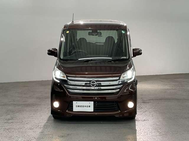 デイズルークス ６６０　ハイウェイスターＸ　メモリーナビ・ドライブレコーダー・ＥＴＣ・Ｌ　レーダーブレーキサポート　ｉストップ　全周囲モニタ　メモリナビ　Ｂカメラ　ナビ＆ＴＶ　エアコン　ＥＴＣ　ＬＥＤライト　Ｗエアバック　ワンセグＴＶ　キーレス　両側スライド片側電動ドア　サイドカメラ（3枚目）