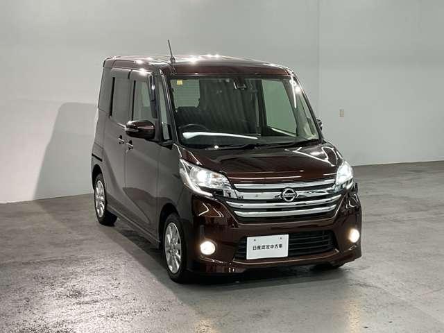 デイズルークス ６６０　ハイウェイスターＸ　メモリーナビ・ドライブレコーダー・ＥＴＣ・Ｌ　レーダーブレーキサポート　ｉストップ　全周囲モニタ　メモリナビ　Ｂカメラ　ナビ＆ＴＶ　エアコン　ＥＴＣ　ＬＥＤライト　Ｗエアバック　ワンセグＴＶ　キーレス　両側スライド片側電動ドア　サイドカメラ（4枚目）