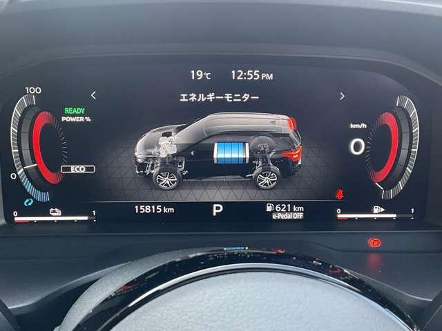 アドバンスドドライブアシストディスプレイ、スピードメーターやパワーメーターを大きく表示するモードとナビなどのコンテンツを表示するモードが選択できます。