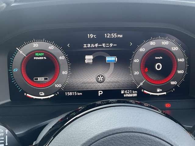 視認性の良いメーターパネル☆カラーディスプレイには運転をサポートするさまざまな情報を表示します☆