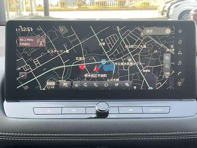 遠方にお出かけもナビがあれば大丈夫！