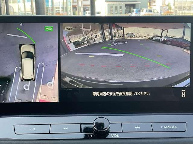 『アラウンドビューモニター』は、空から見下ろすような視点で、スムースな駐車と安全確認をサポートします。