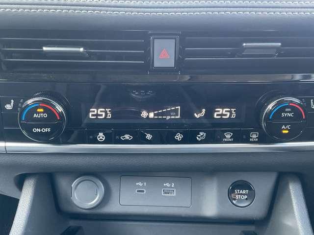 エアコン独立温度調整機能付