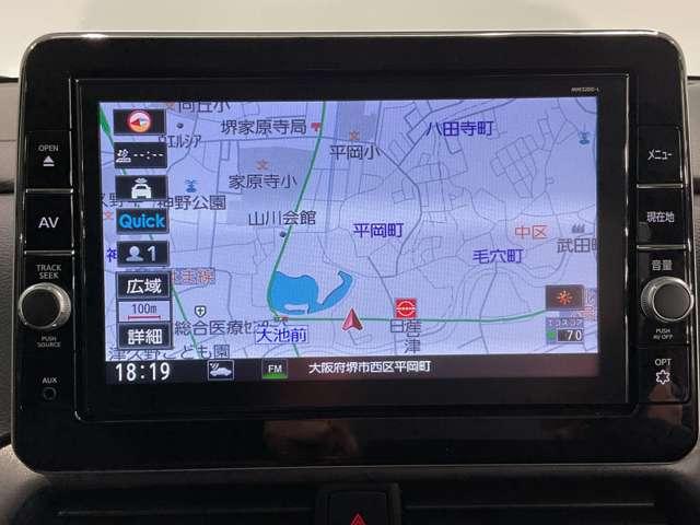 遠方にお出かけもナビがあれば大丈夫！