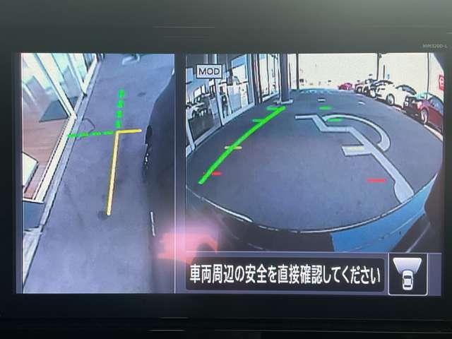 幅寄せする時に役立つアラウンドビューモニター