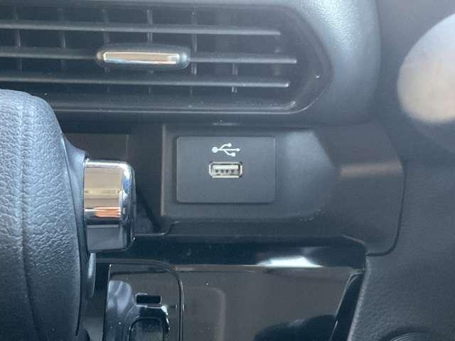 あると便利なＵＳＢ端子。