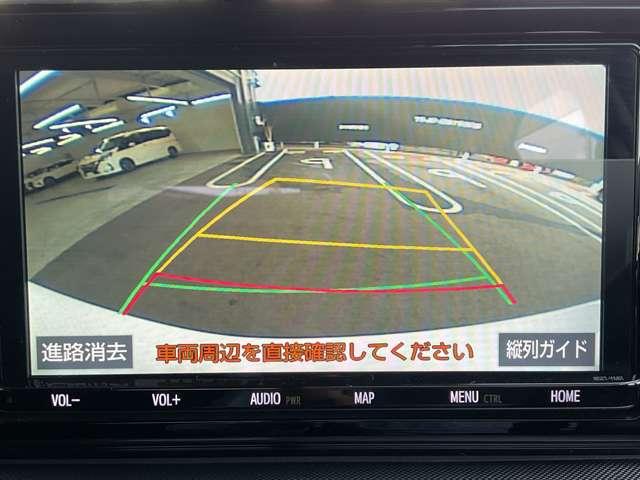 ライズ １．０　Ｇ　メモリーナビ・ＬＥＤヘッドライト・スマート　ＰＷ　点検記録簿　ＬＥＤライト　ワンオーナー車　ワンセグＴＶ　バックモニター　イモビ　エアコン　アイドリングＳＴ　メモリナビ　ＴＶナビ　スマートキー　ドライブレコーダー　ＡＷ　ＥＴＣ　ＰＳ　ＡＢＳ（8枚目）