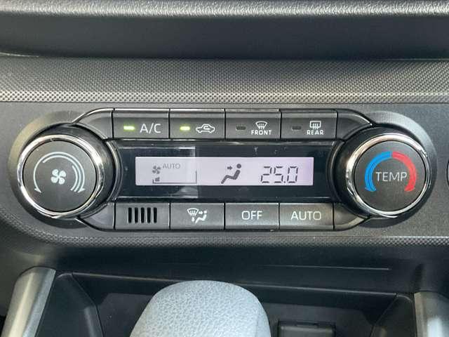 ライズ １．０　Ｇ　メモリーナビ・ＬＥＤヘッドライト・スマート　ＰＷ　点検記録簿　ＬＥＤライト　ワンオーナー車　ワンセグＴＶ　バックモニター　イモビ　エアコン　アイドリングＳＴ　メモリナビ　ＴＶナビ　スマートキー　ドライブレコーダー　ＡＷ　ＥＴＣ　ＰＳ　ＡＢＳ（9枚目）