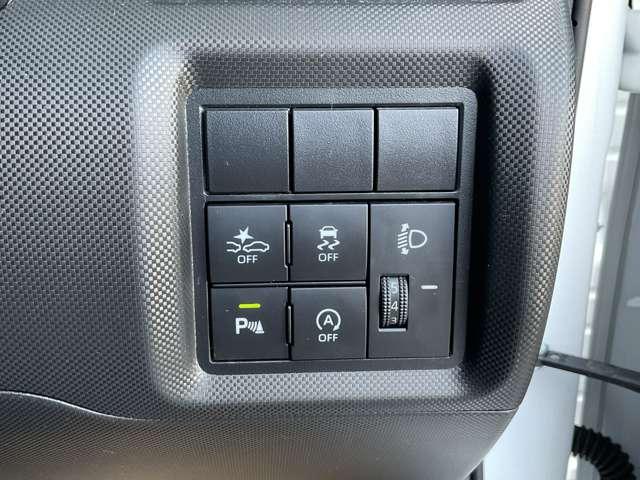 ライズ １．０　Ｇ　メモリーナビ・ＬＥＤヘッドライト・スマート　ＰＷ　点検記録簿　ＬＥＤライト　ワンオーナー車　ワンセグＴＶ　バックモニター　イモビ　エアコン　アイドリングＳＴ　メモリナビ　ＴＶナビ　スマートキー　ドライブレコーダー　ＡＷ　ＥＴＣ　ＰＳ　ＡＢＳ（18枚目）