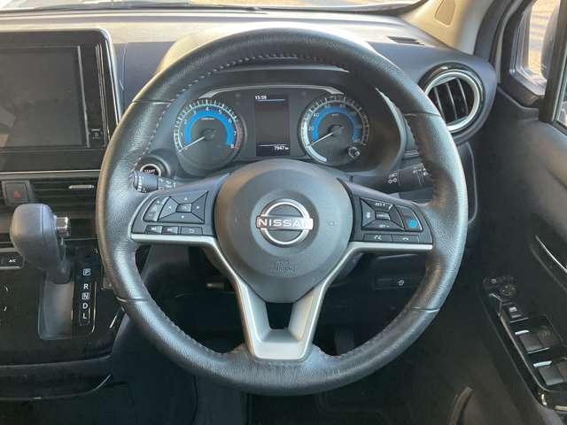 デイズ ６６０　ハイウェイスターＧターボ　プロパイロット　アルミ　イモビ　エアバック　ＥＴＣ車載器　ＬＥＤヘッドライト　レーダークルーズ　インテリジェントキー　レーンアシスト　キーレス　ドライブレコーダー　サイドカメラ　アイドリングストップ　エアコン　ＡＢＳ（4枚目）