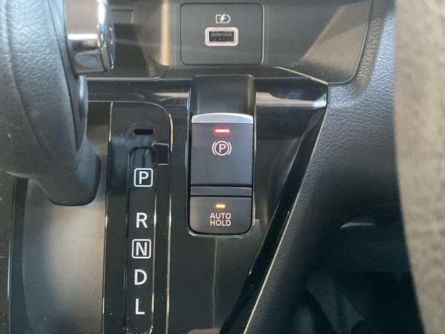 デイズ ６６０　ハイウェイスターＧターボ　プロパイロット　アルミ　イモビ　エアバック　ＥＴＣ車載器　ＬＥＤヘッドライト　レーダークルーズ　インテリジェントキー　レーンアシスト　キーレス　ドライブレコーダー　サイドカメラ　アイドリングストップ　エアコン　ＡＢＳ（13枚目）