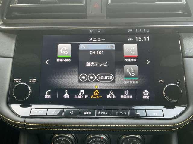 フェアレディＺ ３．０　プロト　スペック　フロントシートヒーター付・純正アルミホイ　ＬＥＤヘッドランプ　アルミホイール　ワンオーナー　スマートキー　ＥＴＣ　バックカメラ　キーフリー　衝突被害軽減システム（12枚目）