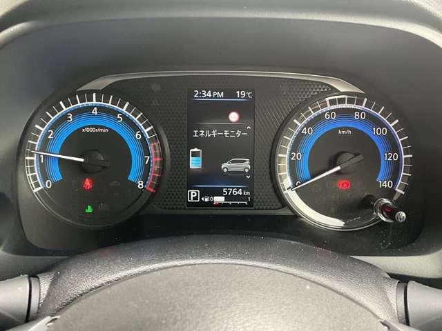 デイズ ６６０　ハイウェイスターＧターボ　プロパイロット　エディション　純正アルミホイール・ドライブレコーダー・　アルミ　イモビ　エアバック　ＥＴＣ車載器　ＬＥＤヘッドライト　レーダークルーズ　インテリジェントキー　レーンアシスト　キーレス　ドライブレコーダー　サイドカメラ　アイドリングストップ　エアコン　ＡＢＳ（5枚目）