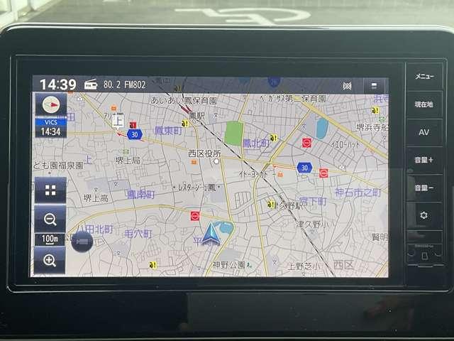 デイズ ６６０　ハイウェイスターＧターボ　プロパイロット　エディション　純正アルミホイール・ドライブレコーダー・　アルミ　イモビ　エアバック　ＥＴＣ車載器　ＬＥＤヘッドライト　レーダークルーズ　インテリジェントキー　レーンアシスト　キーレス　ドライブレコーダー　サイドカメラ　アイドリングストップ　エアコン　ＡＢＳ（7枚目）