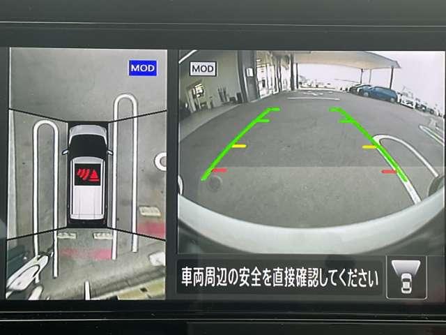 デイズ ６６０　ハイウェイスターＧターボ　プロパイロット　エディション　純正アルミホイール・ドライブレコーダー・　アルミ　イモビ　エアバック　ＥＴＣ車載器　ＬＥＤヘッドライト　レーダークルーズ　インテリジェントキー　レーンアシスト　キーレス　ドライブレコーダー　サイドカメラ　アイドリングストップ　エアコン　ＡＢＳ（8枚目）