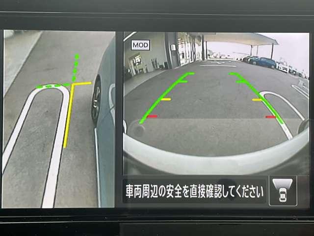 デイズ ６６０　ハイウェイスターＧターボ　プロパイロット　エディション　純正アルミホイール・ドライブレコーダー・　アルミ　イモビ　エアバック　ＥＴＣ車載器　ＬＥＤヘッドライト　レーダークルーズ　インテリジェントキー　レーンアシスト　キーレス　ドライブレコーダー　サイドカメラ　アイドリングストップ　エアコン　ＡＢＳ（10枚目）