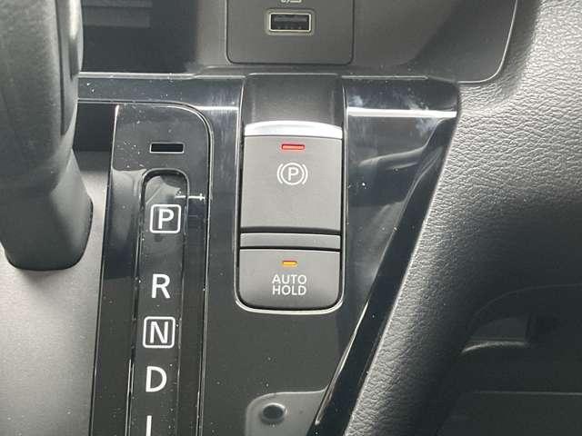 デイズ ６６０　ハイウェイスターＧターボ　プロパイロット　エディション　純正アルミホイール・ドライブレコーダー・　アルミ　イモビ　エアバック　ＥＴＣ車載器　ＬＥＤヘッドライト　レーダークルーズ　インテリジェントキー　レーンアシスト　キーレス　ドライブレコーダー　サイドカメラ　アイドリングストップ　エアコン　ＡＢＳ（15枚目）