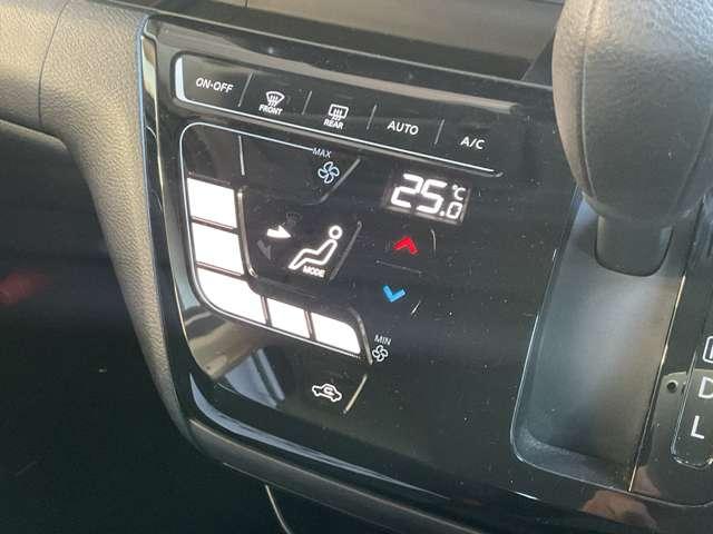 デイズ ６６０　ハイウェイスターＧターボ　プロパイロット　エディション　純正アルミホイール・ドライブレコーダー・　アルミ　イモビ　エアバック　ＥＴＣ車載器　ＬＥＤヘッドライト　レーダークルーズ　インテリジェントキー　レーンアシスト　キーレス　ドライブレコーダー　サイドカメラ　アイドリングストップ　エアコン　ＡＢＳ（16枚目）