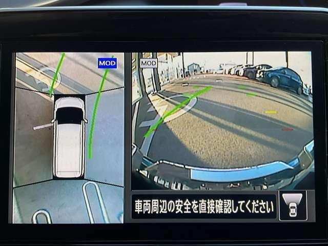 セレナ e-パワー ハイウェイスターV 360°カメラ エマジェンシーブレーキ 1オナ スマキー バックカメラ LED レーンアシスト 点検記録簿付 ETC ドラレコ Aストップ イモビ サイドカーテンエアバック フルオートエアコン ABS(8枚目)