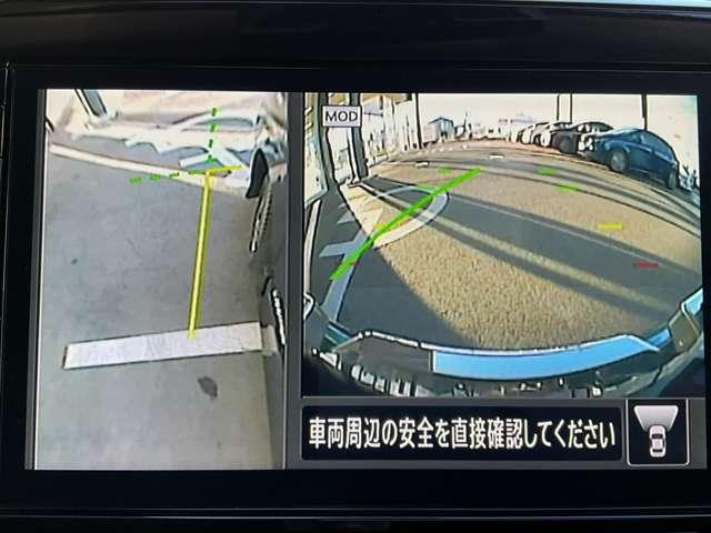 セレナ e-パワー ハイウェイスターV 360°カメラ エマジェンシーブレーキ 1オナ スマキー バックカメラ LED レーンアシスト 点検記録簿付 ETC ドラレコ Aストップ イモビ サイドカーテンエアバック フルオートエアコン ABS(9枚目)