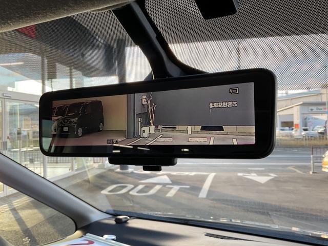 セレナ e-パワー ハイウェイスターV 360°カメラ エマジェンシーブレーキ 1オナ スマキー バックカメラ LED レーンアシスト 点検記録簿付 ETC ドラレコ Aストップ イモビ サイドカーテンエアバック フルオートエアコン ABS(31枚目)