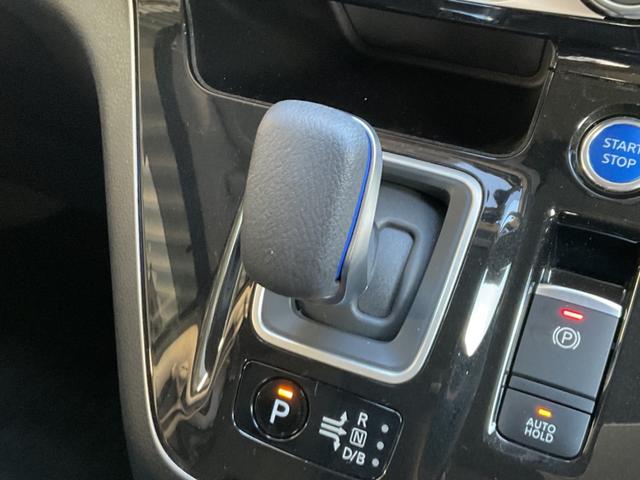 セレナ e-パワー ハイウェイスターV 360°カメラ エマジェンシーブレーキ 1オナ スマキー バックカメラ LED レーンアシスト 点検記録簿付 ETC ドラレコ Aストップ イモビ サイドカーテンエアバック フルオートエアコン ABS(32枚目)