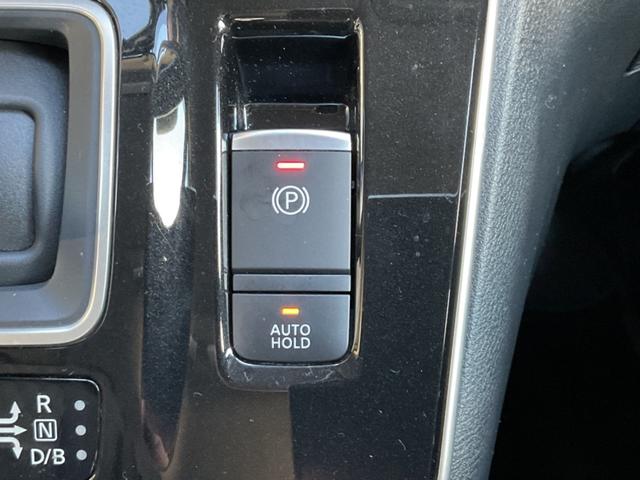 セレナ e-パワー ハイウェイスターV 360°カメラ エマジェンシーブレーキ 1オナ スマキー バックカメラ LED レーンアシスト 点検記録簿付 ETC ドラレコ Aストップ イモビ サイドカーテンエアバック フルオートエアコン ABS(33枚目)