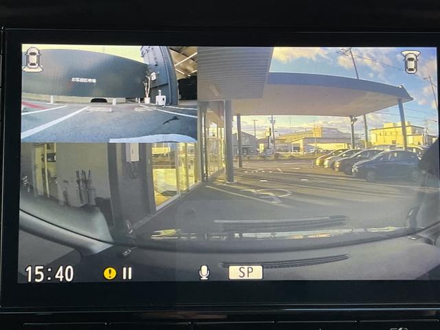 セレナ e-パワー ハイウェイスターV 360°カメラ エマジェンシーブレーキ 1オナ スマキー バックカメラ LED レーンアシスト 点検記録簿付 ETC ドラレコ Aストップ イモビ サイドカーテンエアバック フルオートエアコン ABS(34枚目)