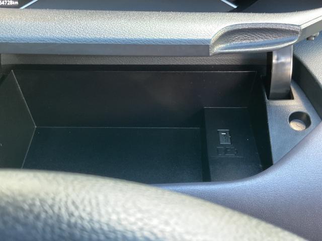 セレナ e-パワー ハイウェイスターV 360°カメラ エマジェンシーブレーキ 1オナ スマキー バックカメラ LED レーンアシスト 点検記録簿付 ETC ドラレコ Aストップ イモビ サイドカーテンエアバック フルオートエアコン ABS(37枚目)