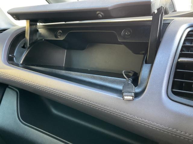 セレナ e-パワー ハイウェイスターV 360°カメラ エマジェンシーブレーキ 1オナ スマキー バックカメラ LED レーンアシスト 点検記録簿付 ETC ドラレコ Aストップ イモビ サイドカーテンエアバック フルオートエアコン ABS(38枚目)